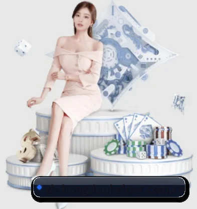 红单助手 APP 界面